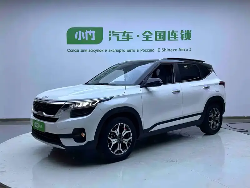 Kia KX3