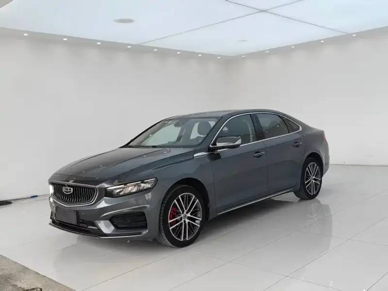 Geely Preface (Xingrui)
