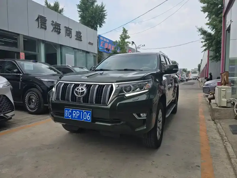Toyota Prado