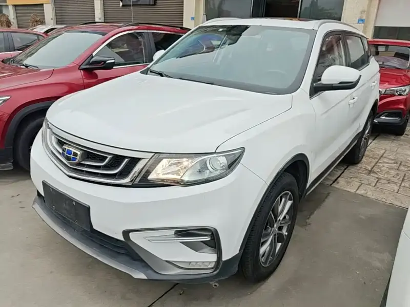 Geely Atlas (Boyue)