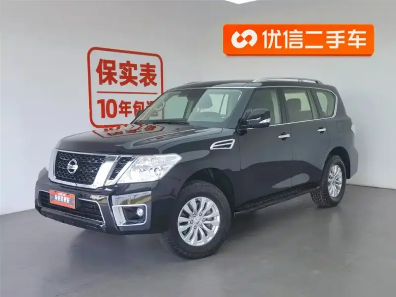 Nissan Patrol