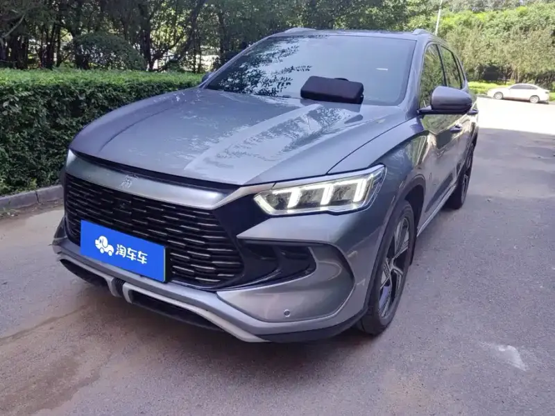 BYD Pro
