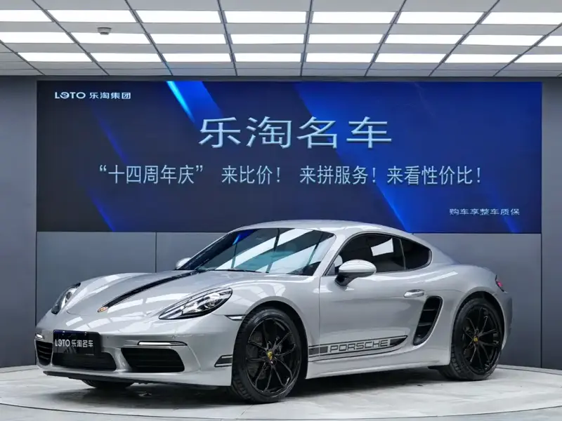 Porsche 718