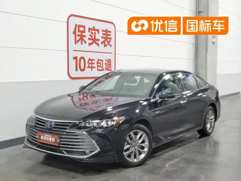 Toyota Avalon