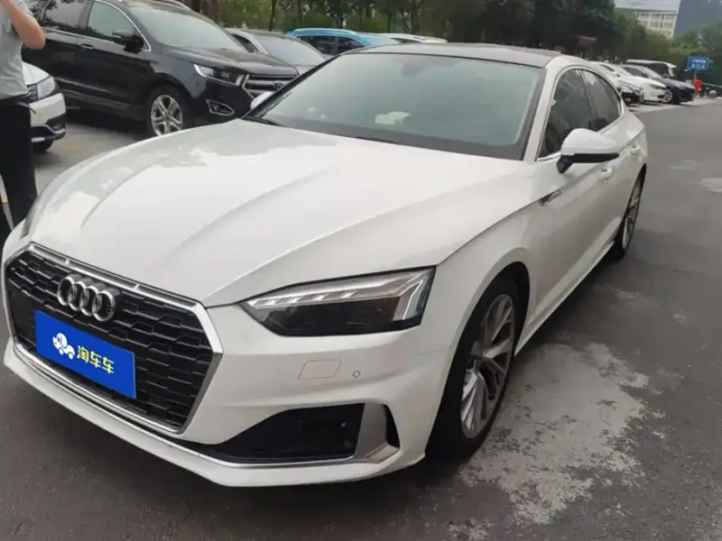 Audi A5 (Import)