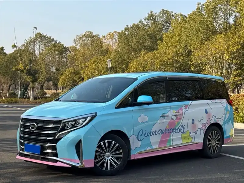 GAC Motor M8