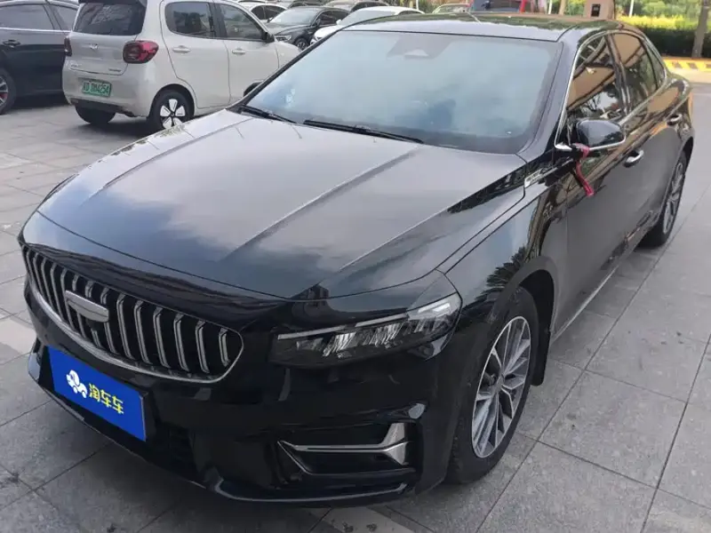 Geely Preface (Xingrui)