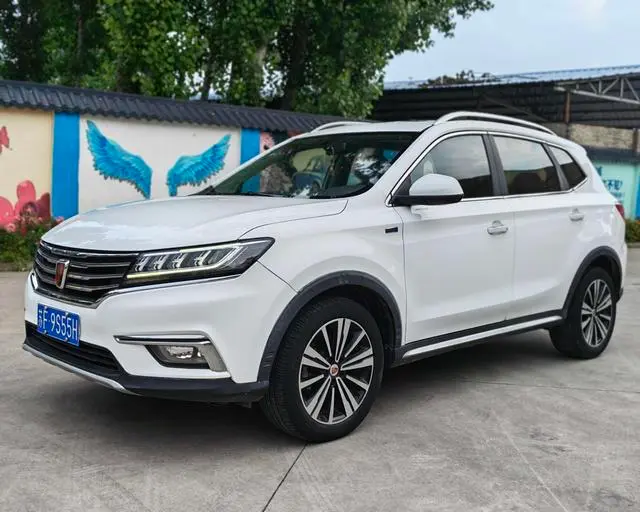 Roewe MG HS (RX5)