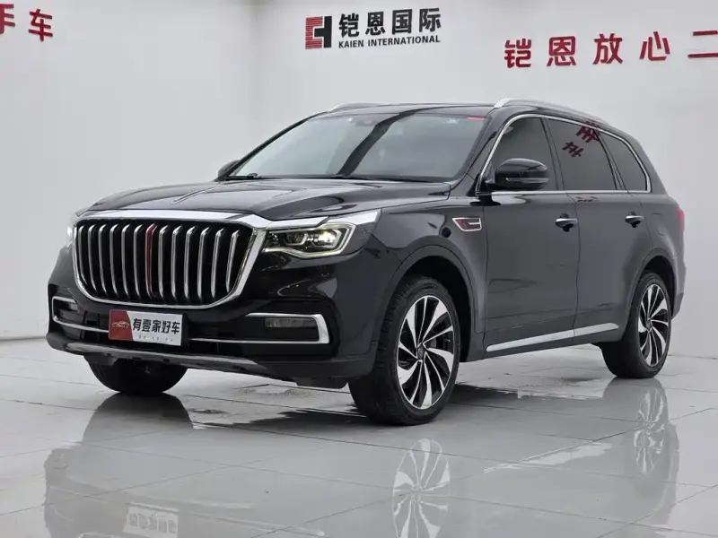 Hongqi HS7