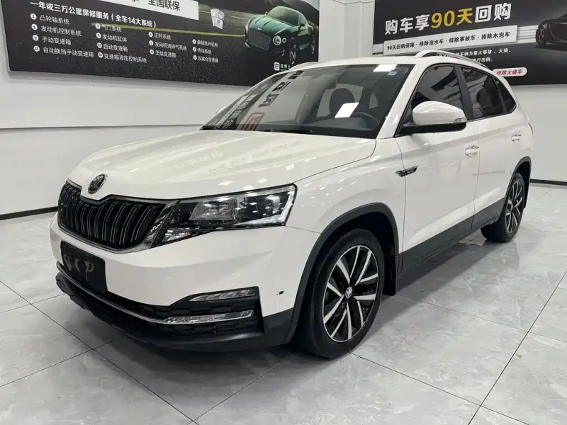 Skoda Kamiq