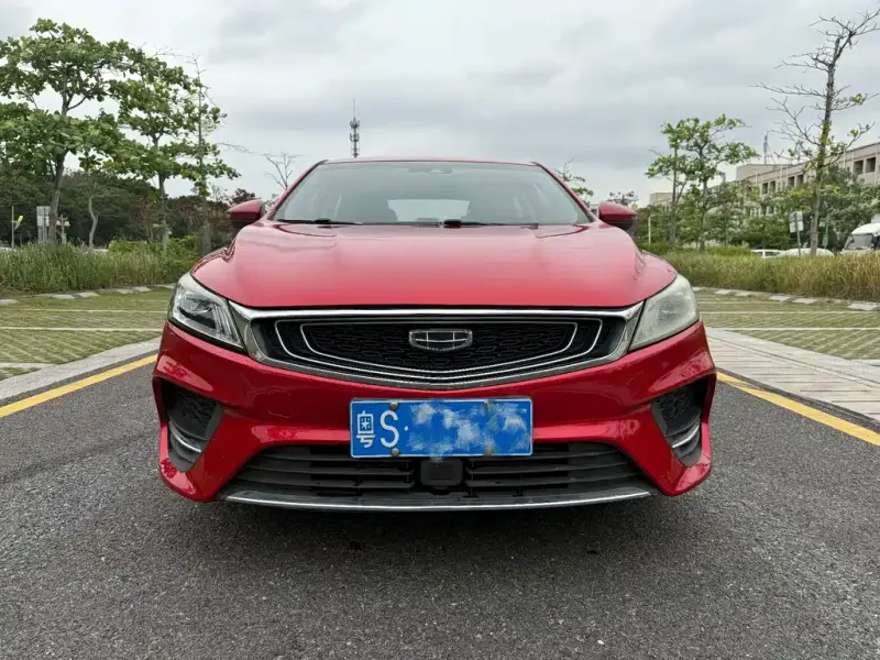 Geely Binrui