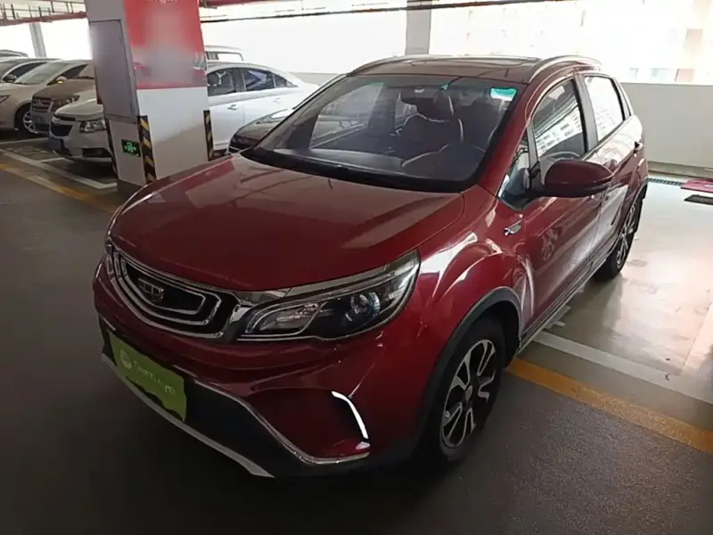 Geely Vision X3