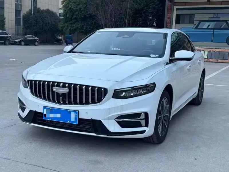 Geely Preface (Xingrui)