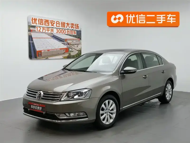 Volkswagen Magotan