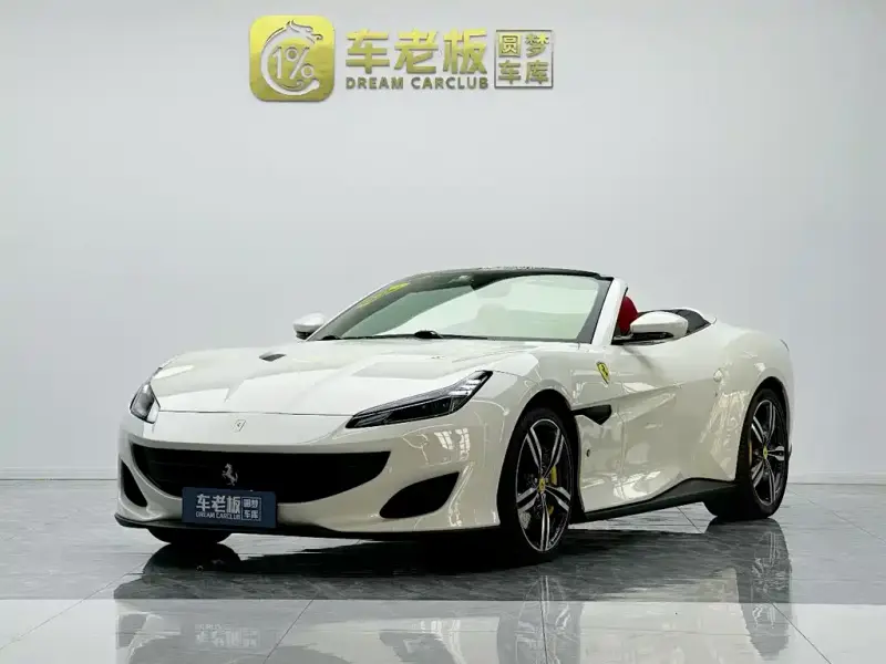 Ferrari Portofino