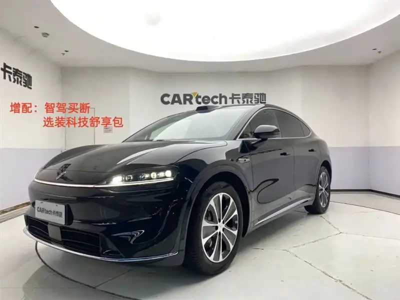 Luxeed Zhijie R7