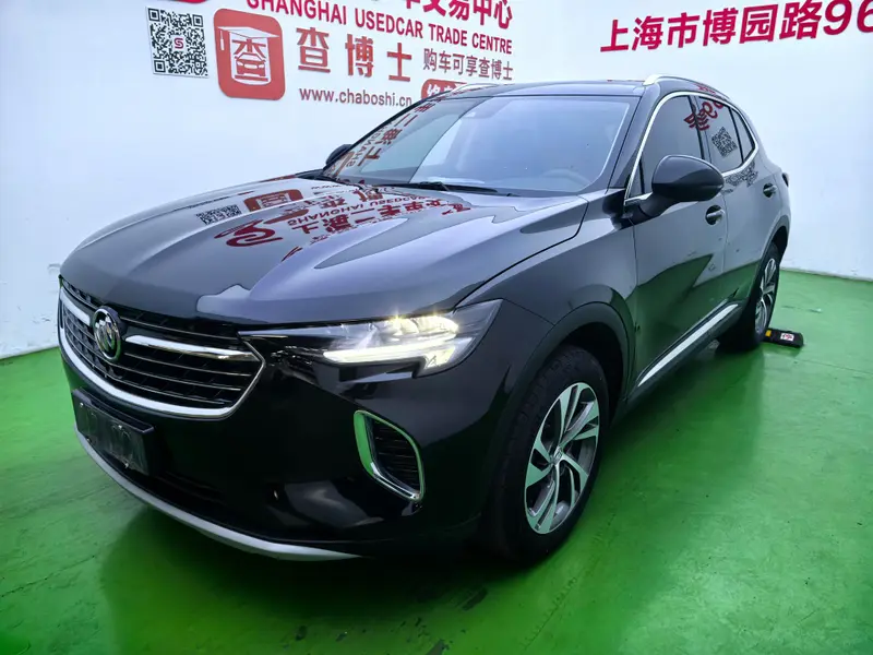 Buick Envision S