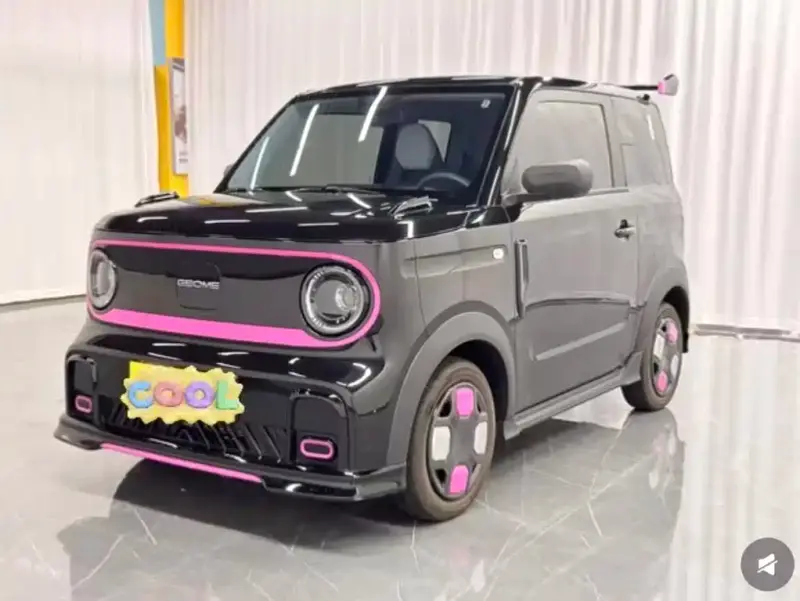 Galaxy Panda Mini (Panda)
