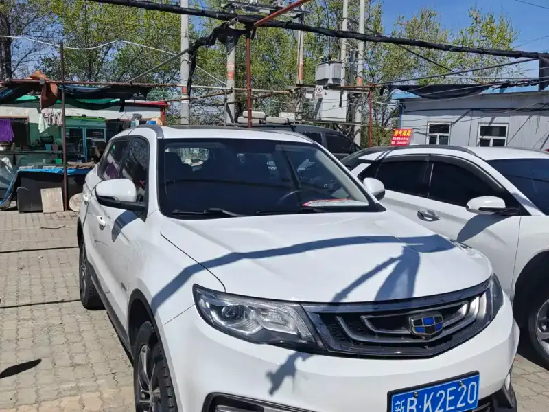 Geely Atlas (Boyue)