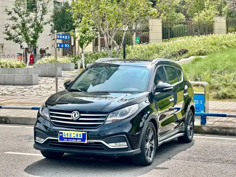 Fengguang 580