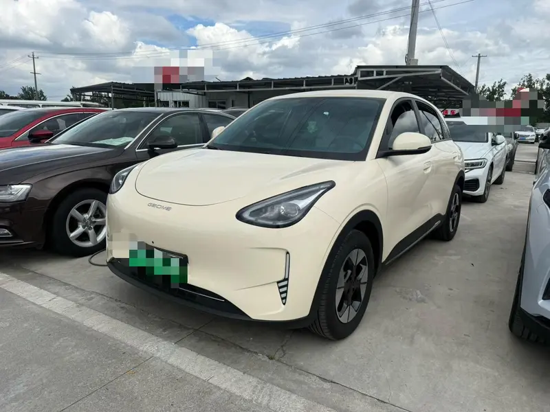 Galaxy Xingyuan