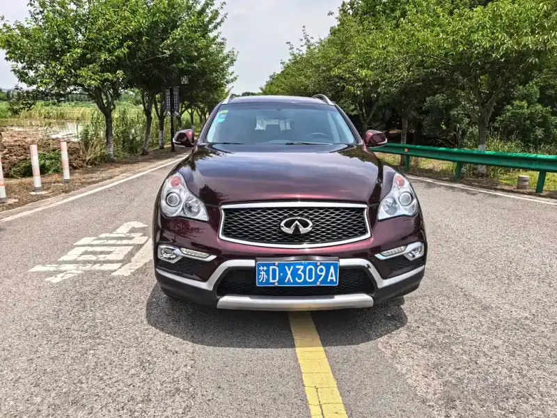 Infiniti QX50