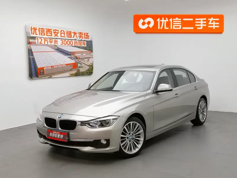 BMW 3-Series