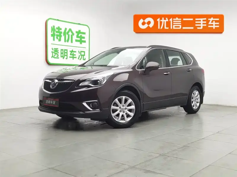 Buick Envision Plus