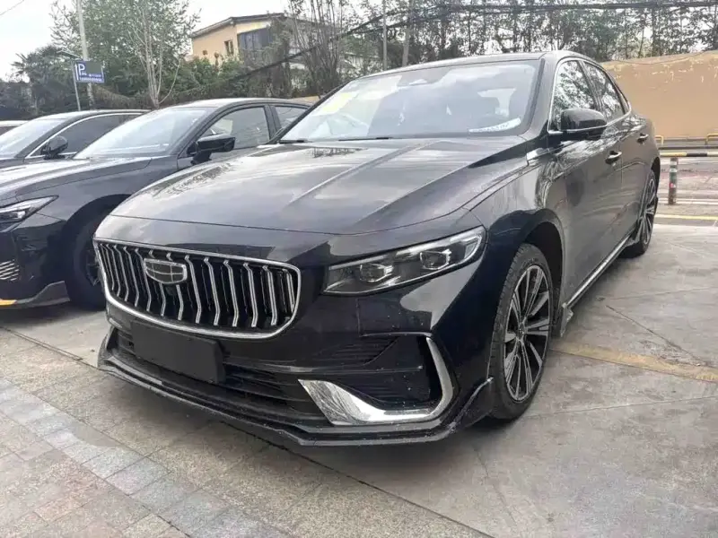 Geely Preface (Xingrui)