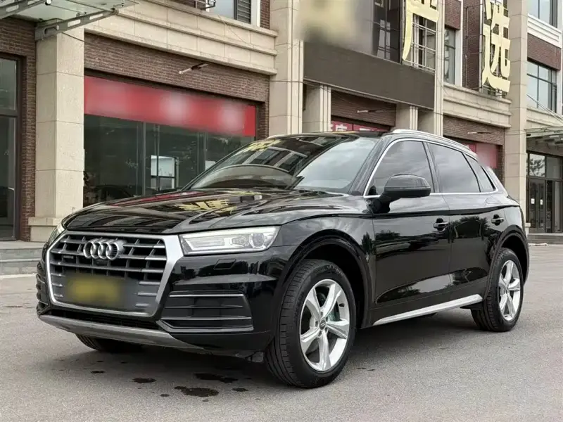 Audi Q5L