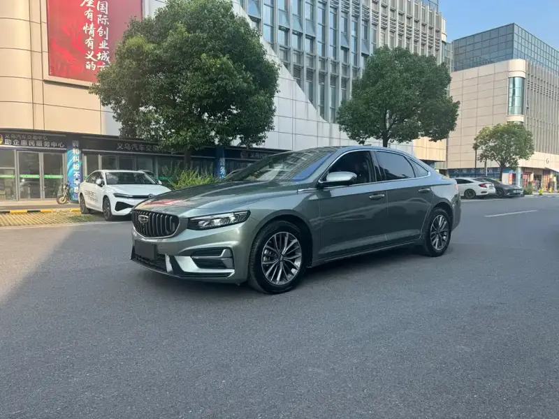 Geely Preface (Xingrui)