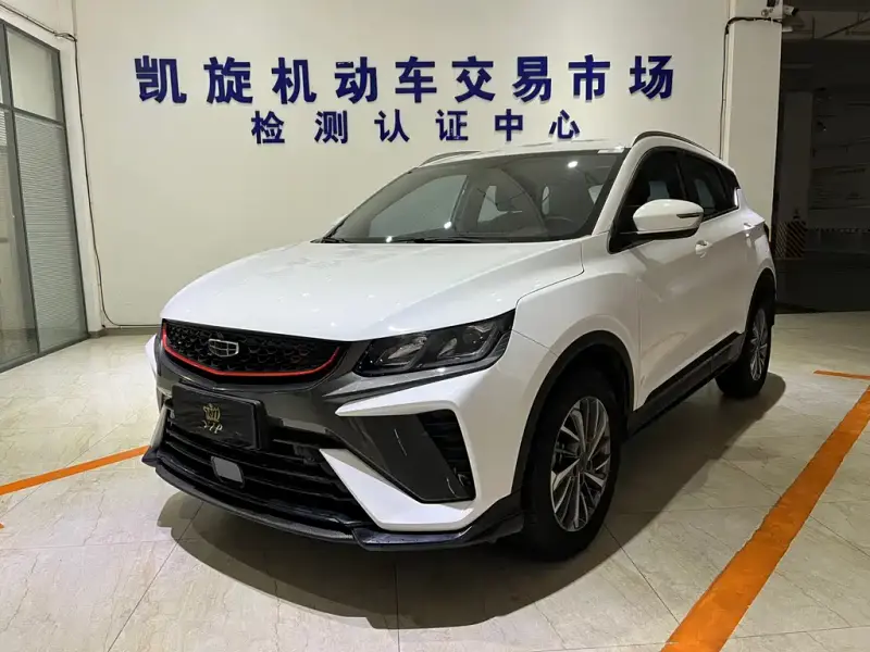 Geely Coolray (Binyue)