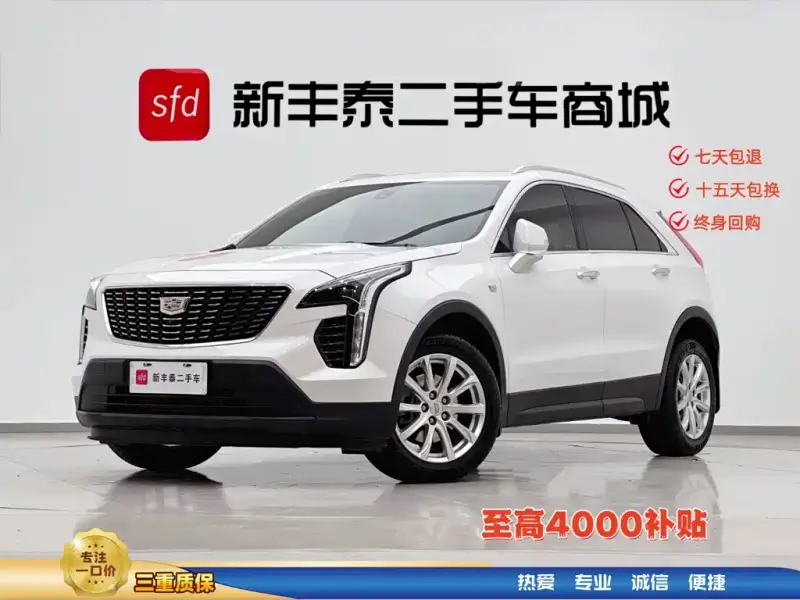 Cadillac XT4