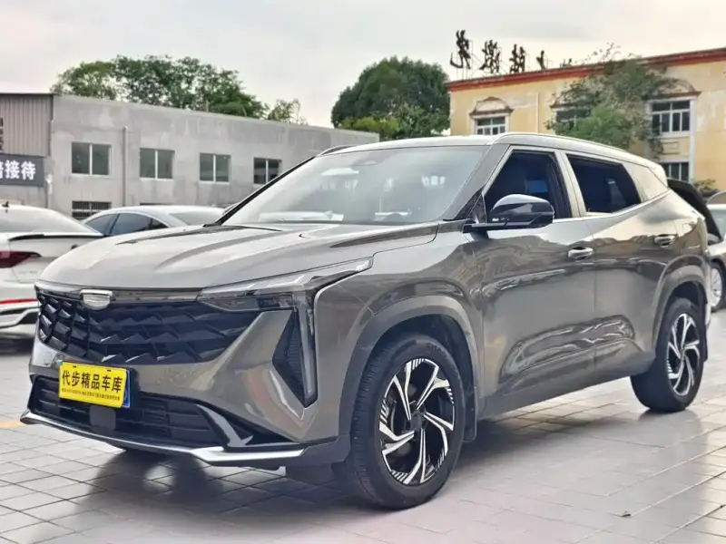 Geely Atlas (Boyue)