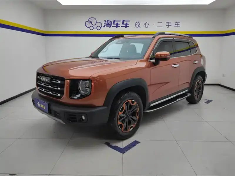 Haval Dargo (Big Dog)