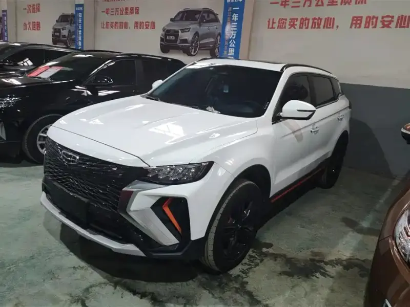 Geely Atlas (Boyue)