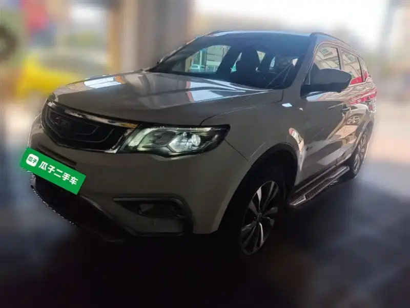 Geely Atlas (Boyue)