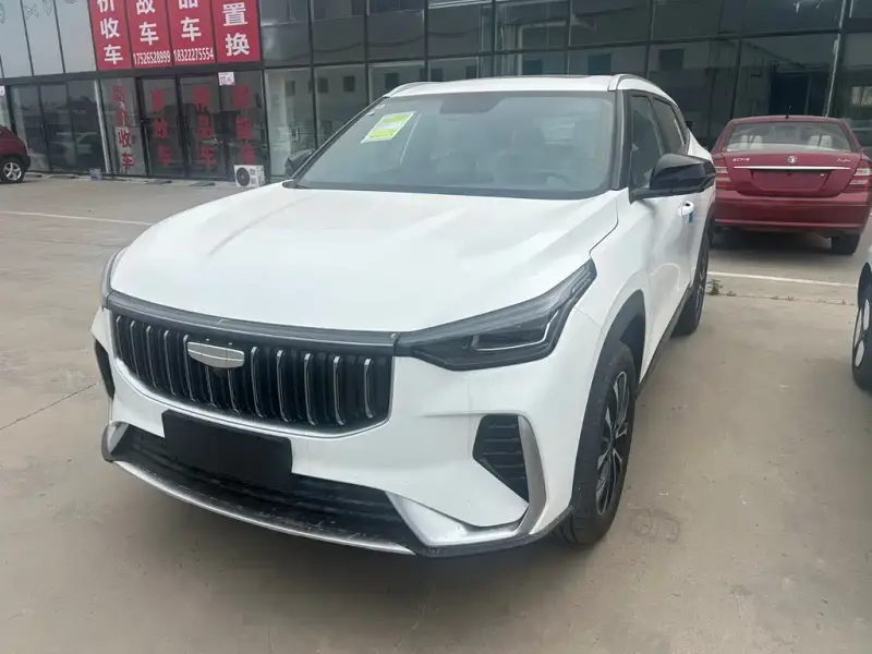 Geely Atlas (Boyue)