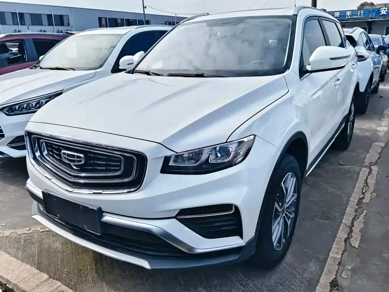 Geely Atlas (Boyue)
