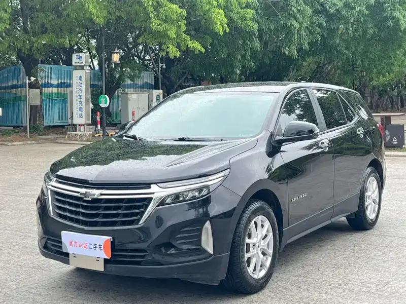 Chevrolet Equinox