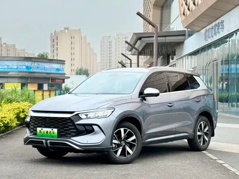 BYD Pro