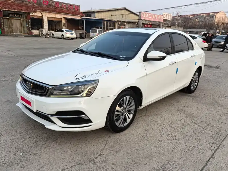 Geely Emgrand
