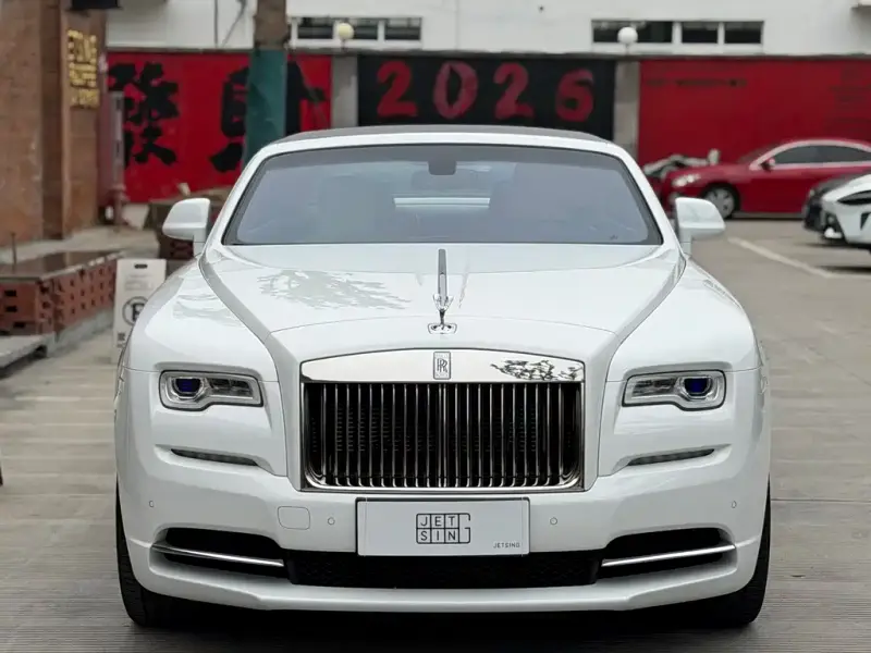 Rolls-Royce Dawn