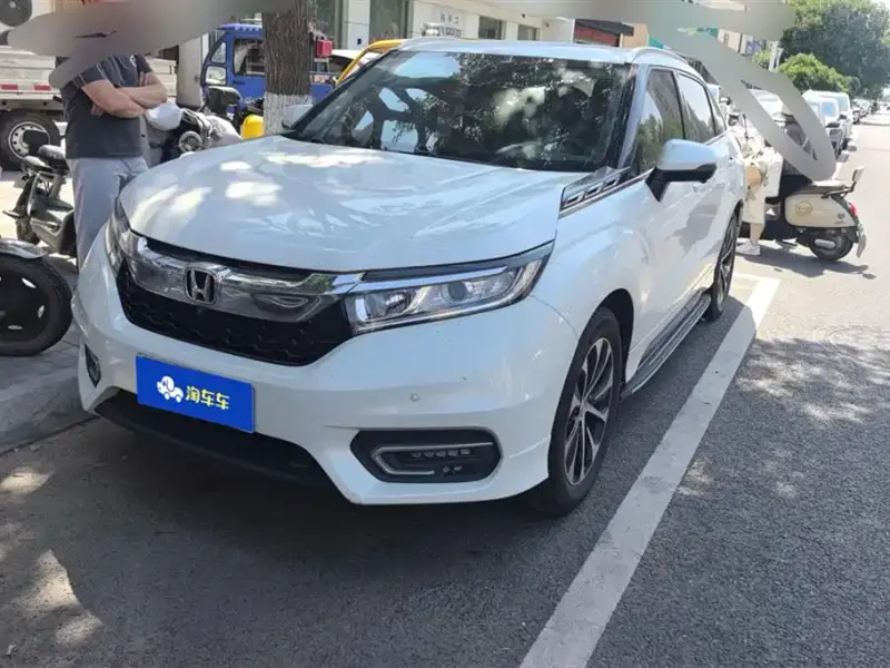 Honda Avancier