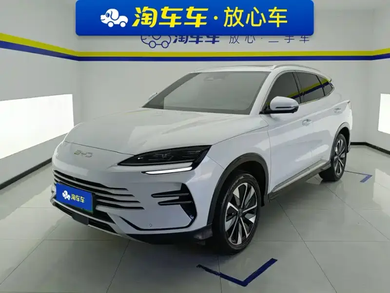BYD Seal U (PLUS New Energy)