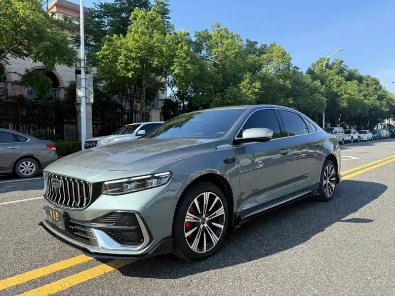 Geely Preface (Xingrui)