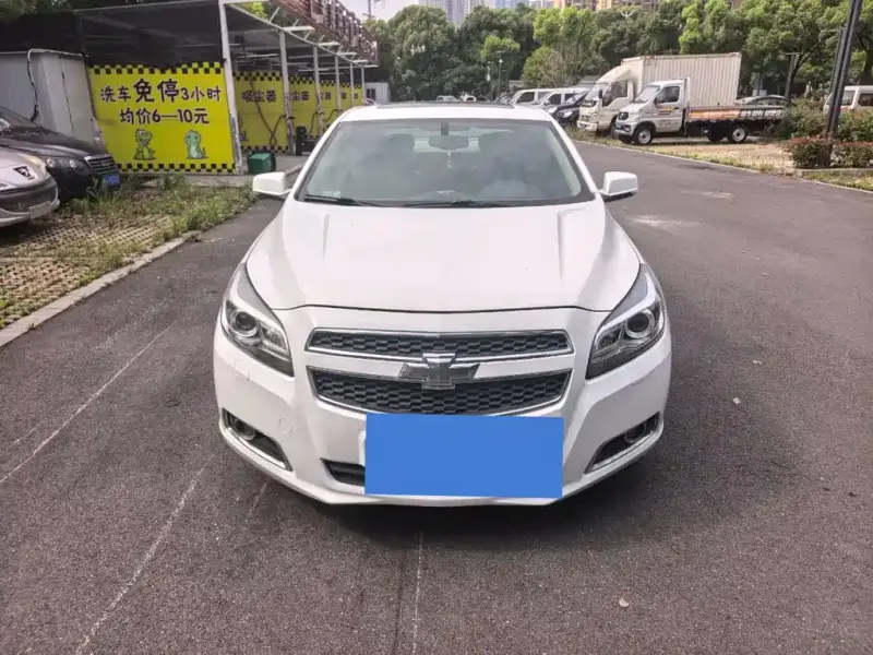 Chevrolet Malibu