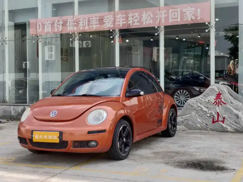 Volkswagen Beetle