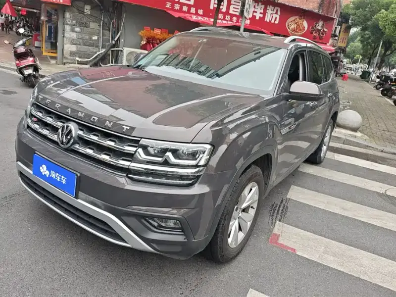 Volkswagen Teramont