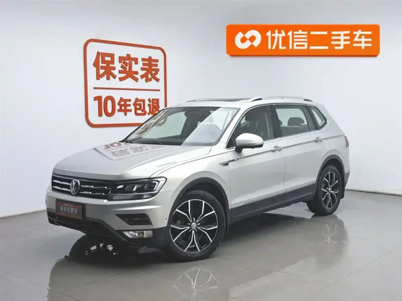 Volkswagen Tiguan L
